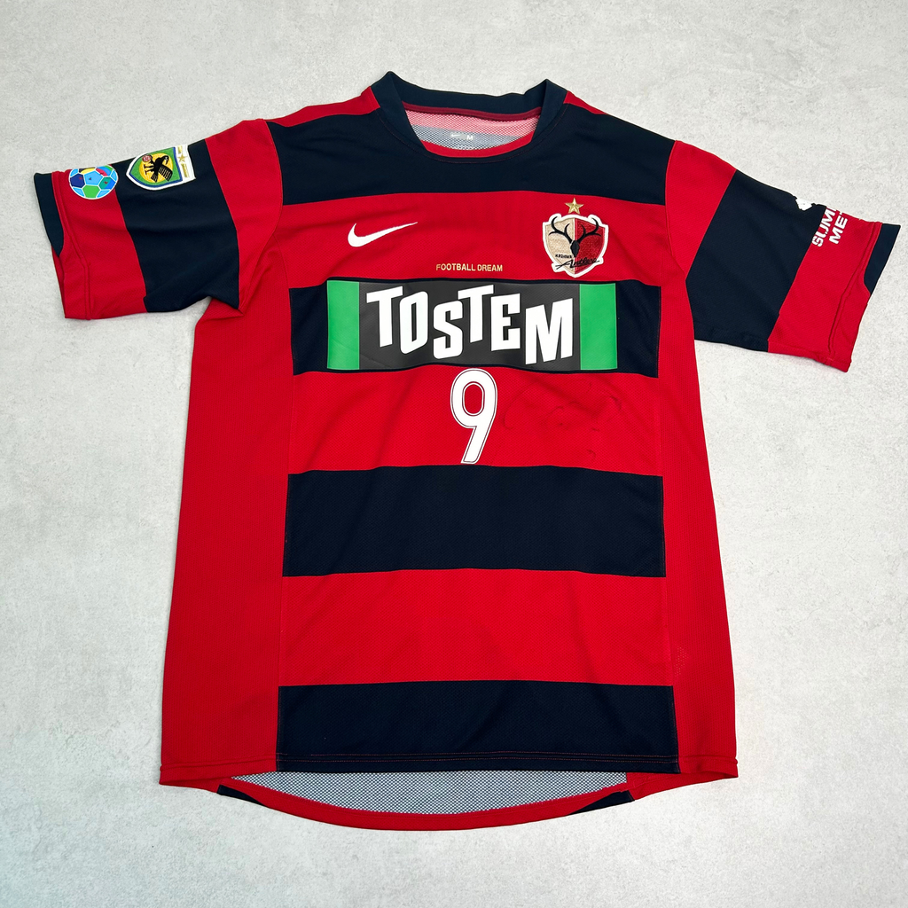 2008/09 Kashima Antlers Home Shirt J-League Nike Tashiro (M/L)