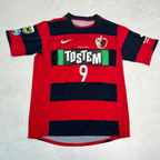 2008/09 Kashima Antlers Home Shirt J-League Nike Tashiro (M/L)