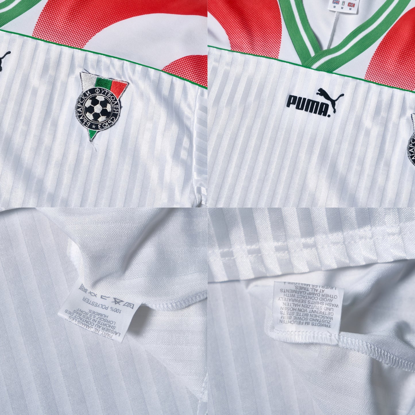 1995/96 Bulgaria Home Shirt Puma (L/XL)