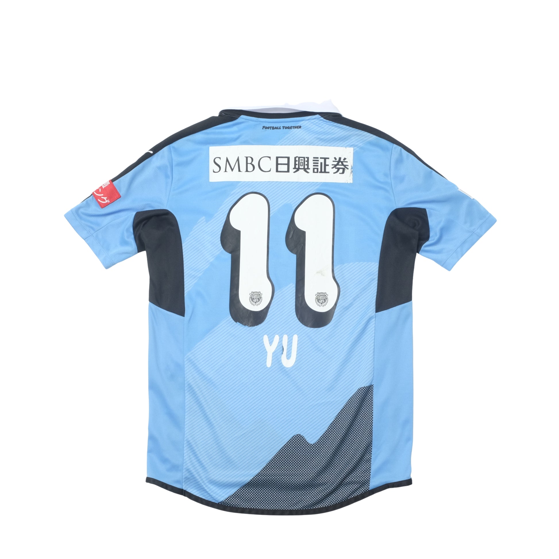 2015/16 Kawasaki Frontale Home Shirt Puma J-League (M)
