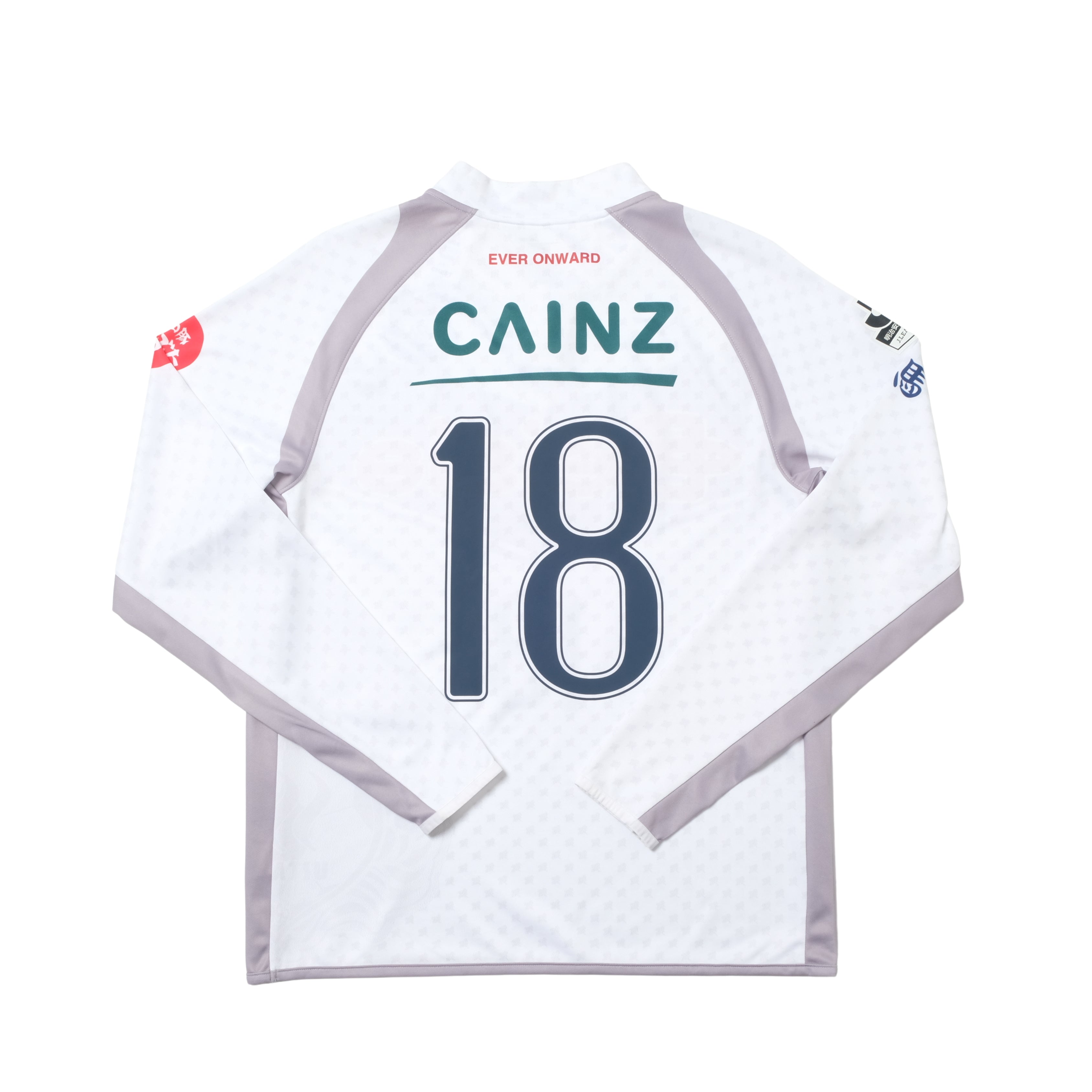 2015/16 Thespa Kusatsu Home Shirt Finta J-League (M)