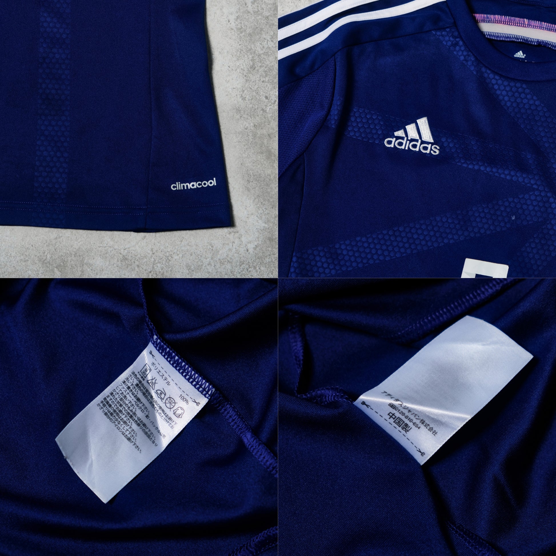 2014 Japan Home Shirt Adidas Nagatomo (M)