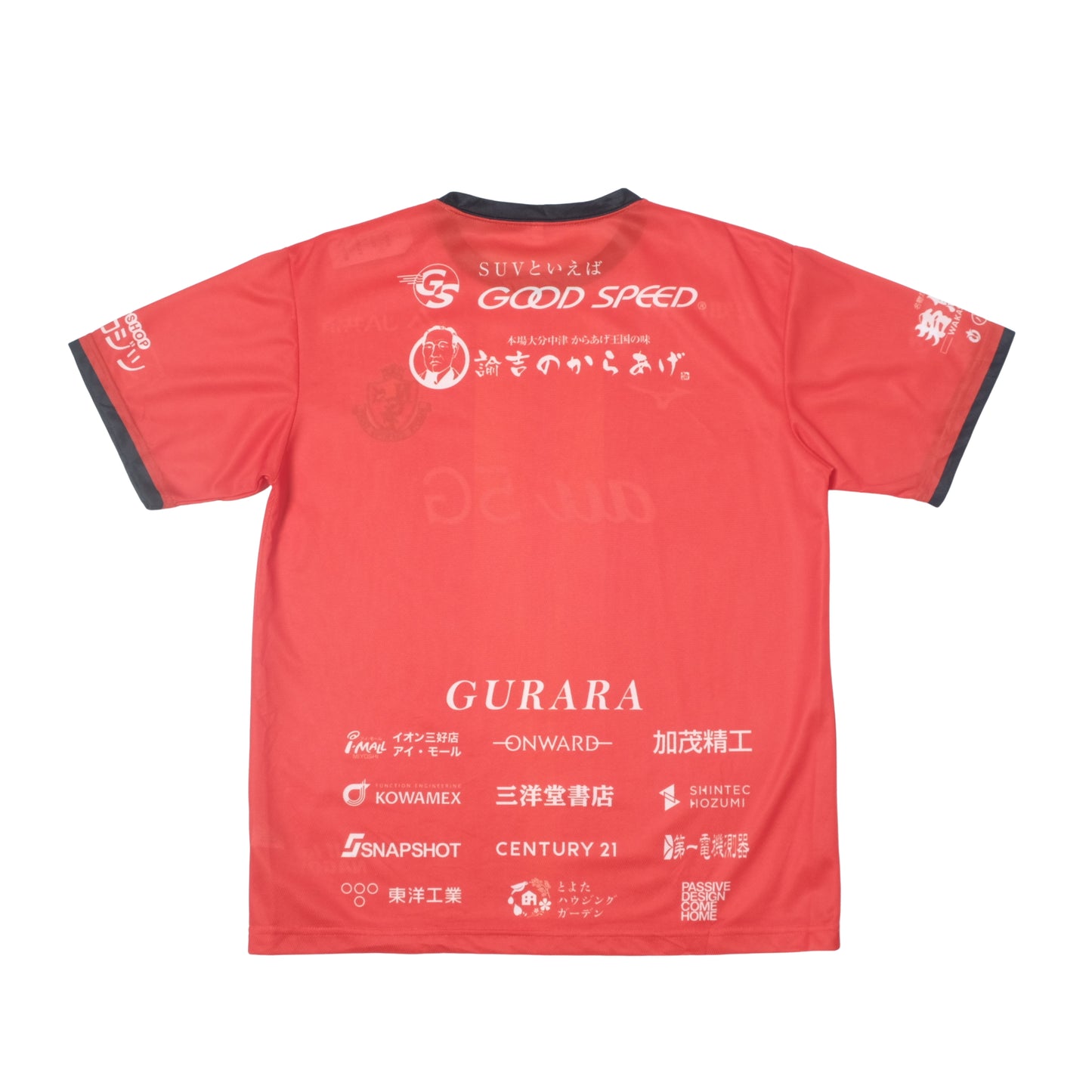 2020 Nagoya Grampus Home Shirt Mizuno J-League (M/L)