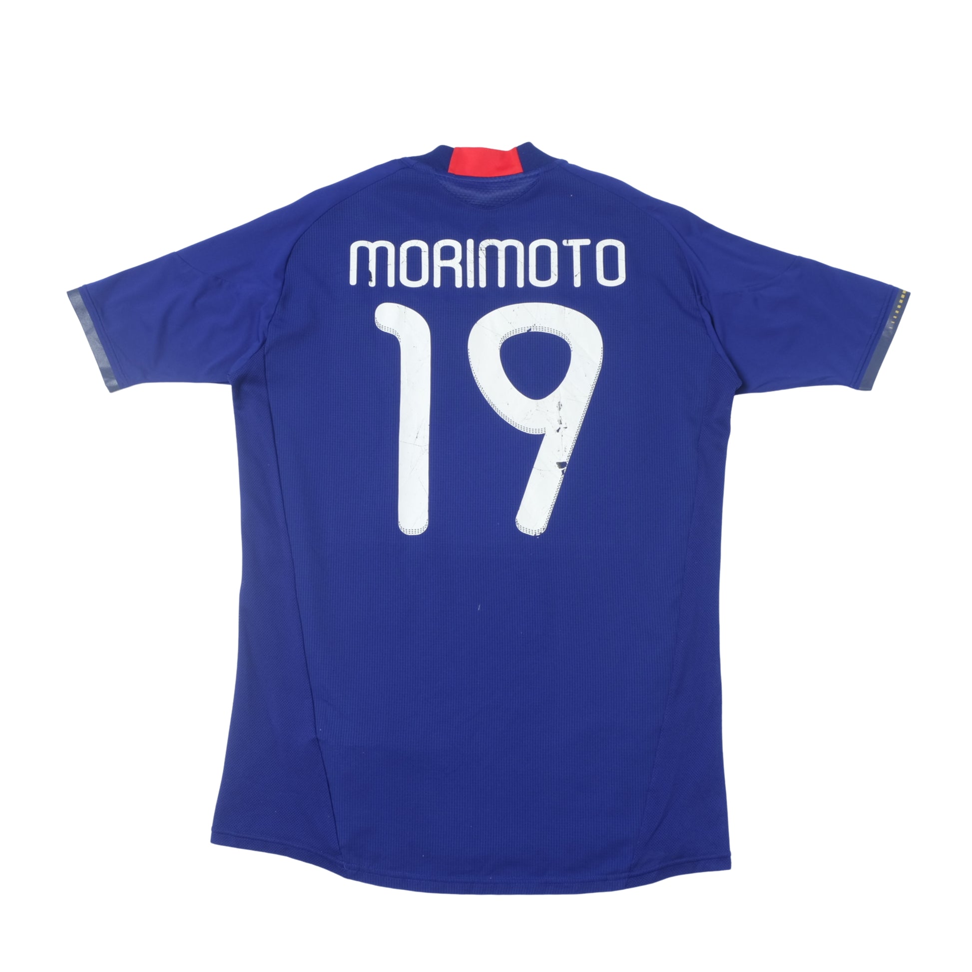 2008/09 Japan Home Shirt Adidas Morimoto (M/L)