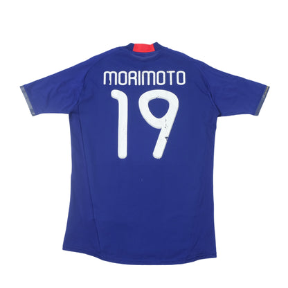 2008/09 Japan Home Shirt Adidas Morimoto (M/L)