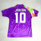 1994 Sanfrecce Hiroshima Home Shirt J-League Mizuno (S)