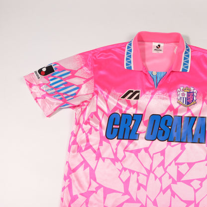 1993/95 Cezero Osaka Home Shirt Mizuno J-League (M)