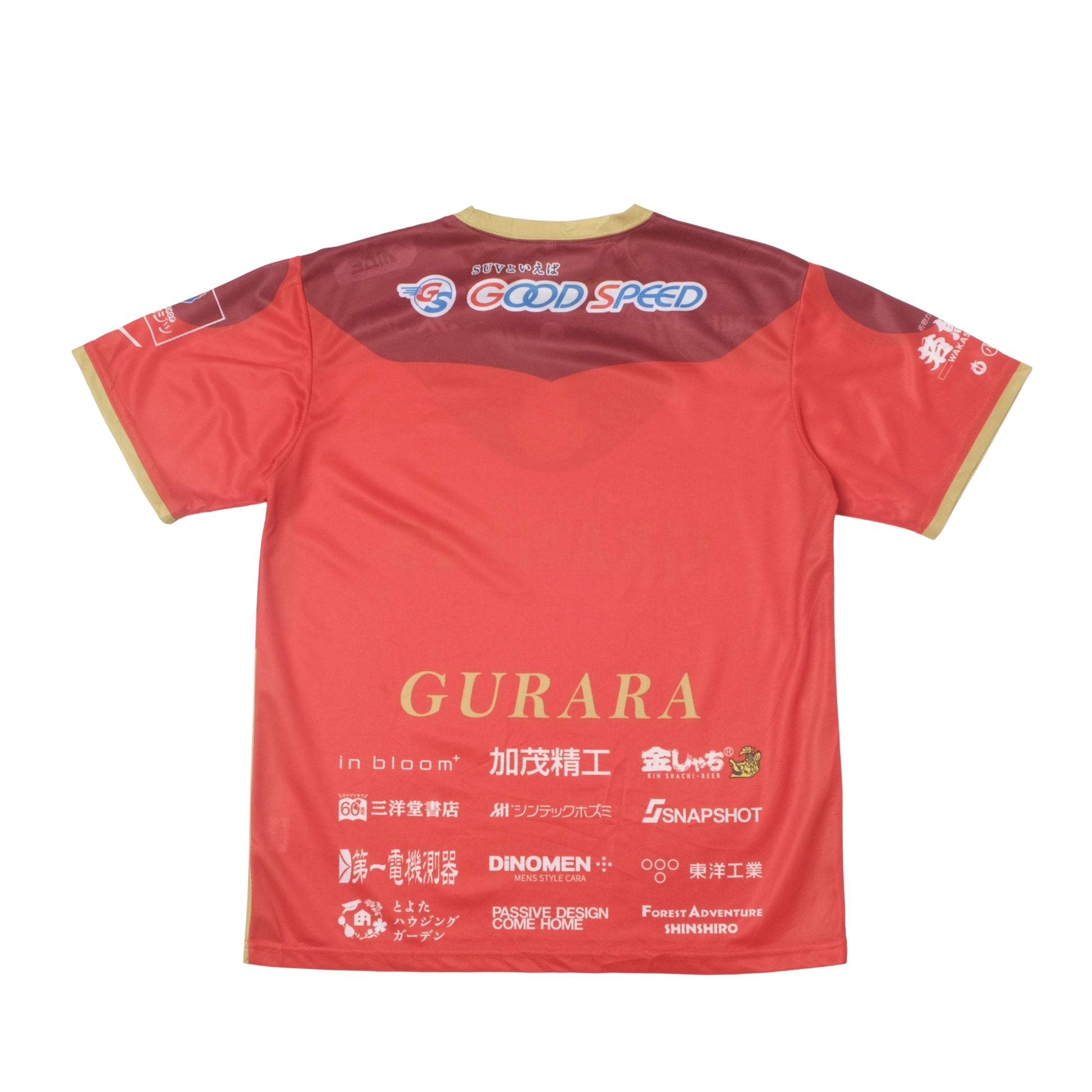 2023 Nagoya Grampus Home Shirt Mizuno x Beams J-League (M/L)