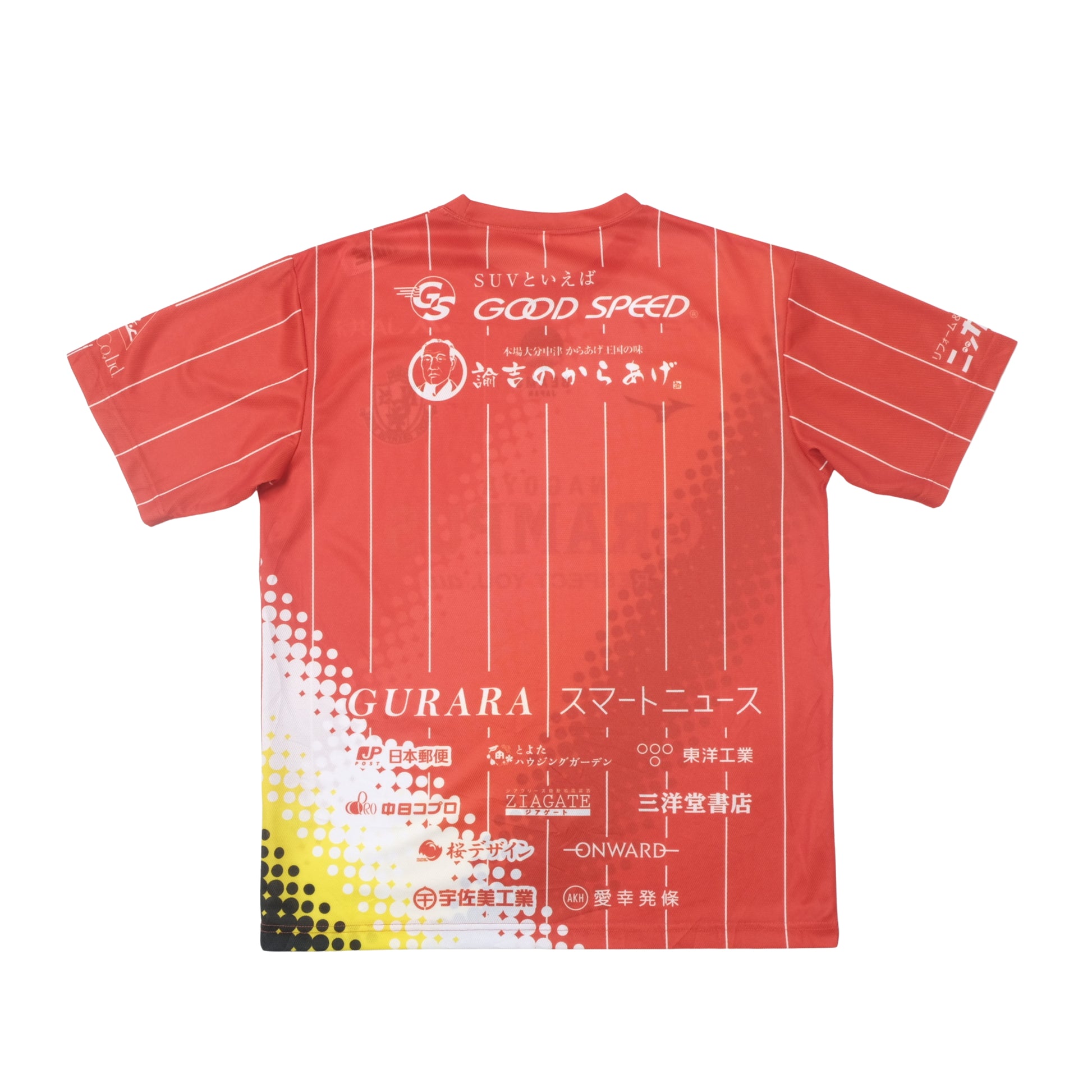 2022 Nagoya Grampus Special Shirt Mizuno x Beams J-League (M/L)