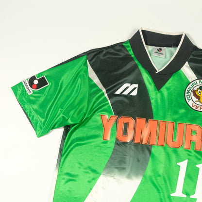 1995 Tokyo Verdy Home Shirt Japan J-League Mizuno 