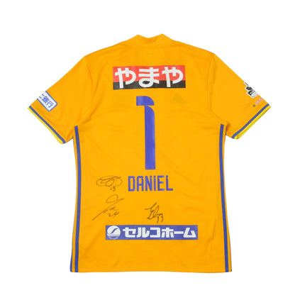 2017 Vegalta Sendai Home Shirt Adidas J-League (M/L)