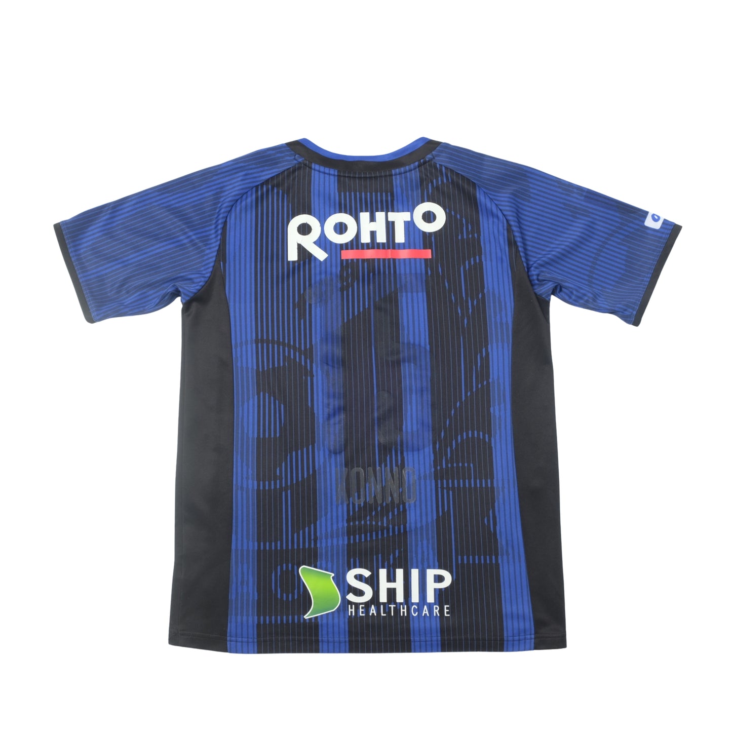 2019 Gamba Osaka Home Shirt Umbro J-League (M)