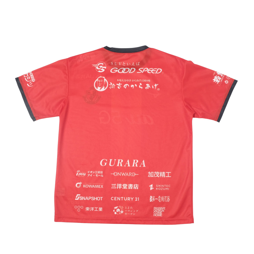 2020 Nagoya Grampus Home Shirt Mizuno J-League (M/L)
