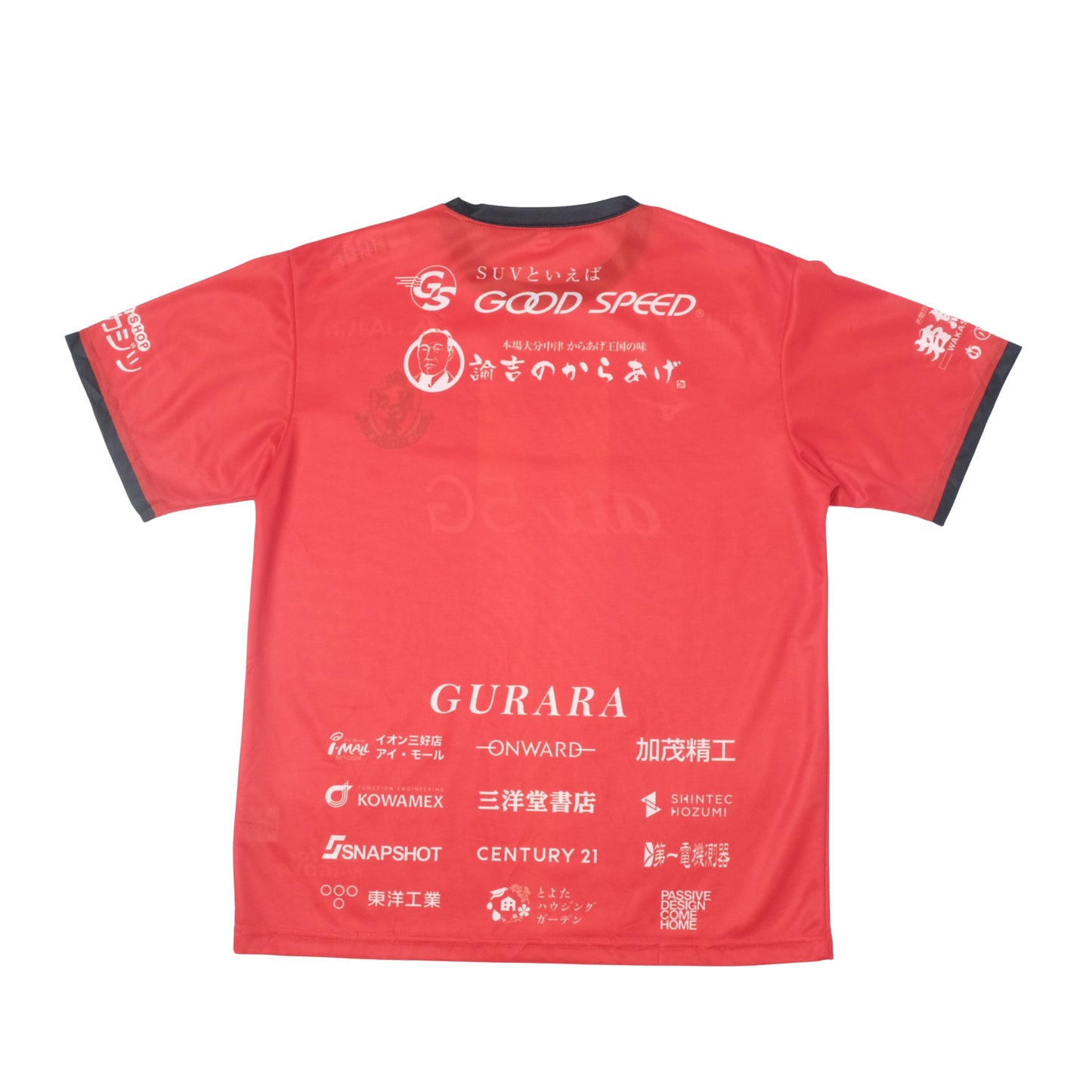 2020 Nagoya Grampus Home Shirt Mizuno J-League (M/L)
