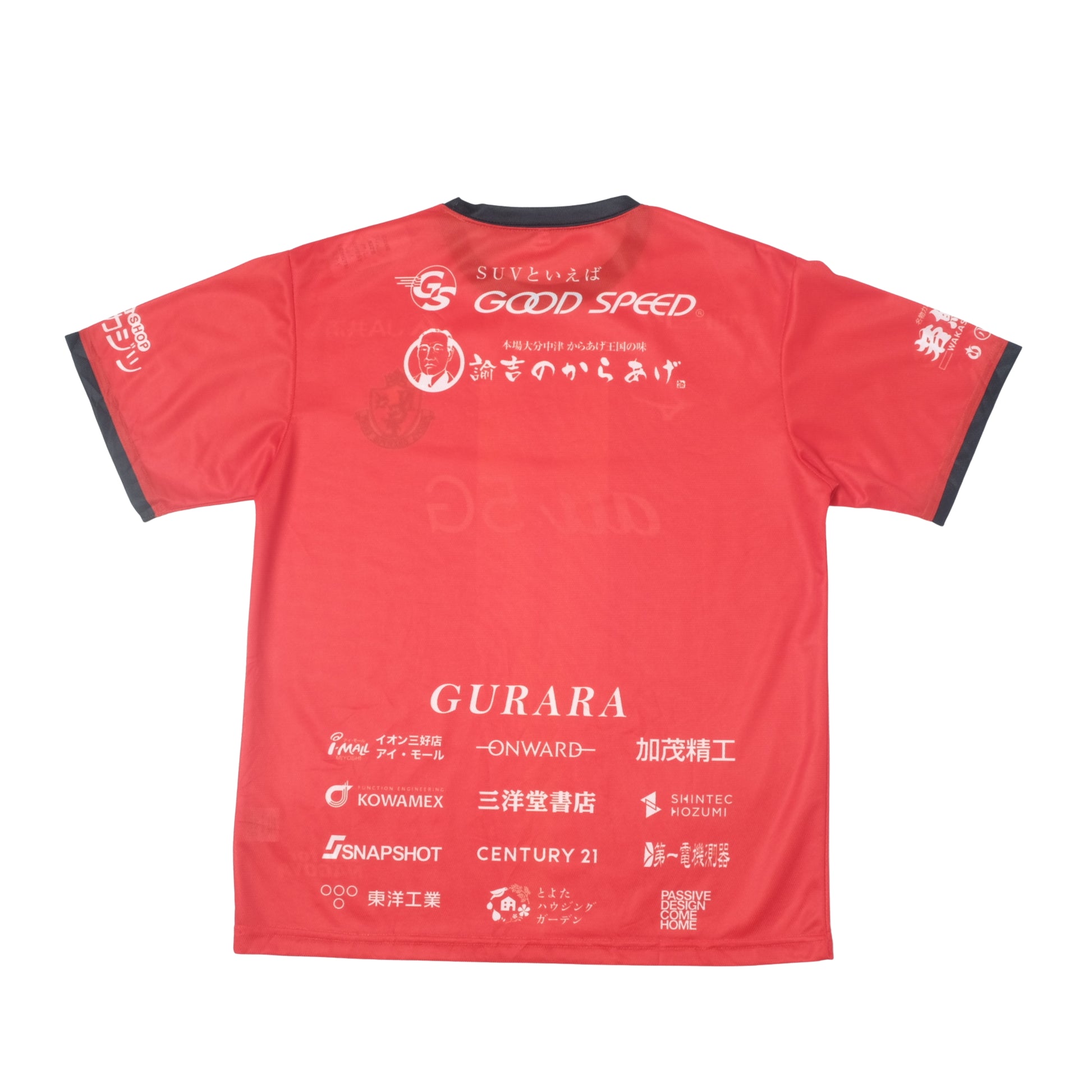 2020 Nagoya Grampus Home Shirt Mizuno J-League (M/L)