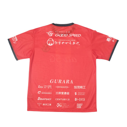 2020 Nagoya Grampus Home Shirt Mizuno J-League (M/L)