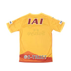 2018/19 Shimizu S-Pulse Home Shirt Puma J-League (S/M)