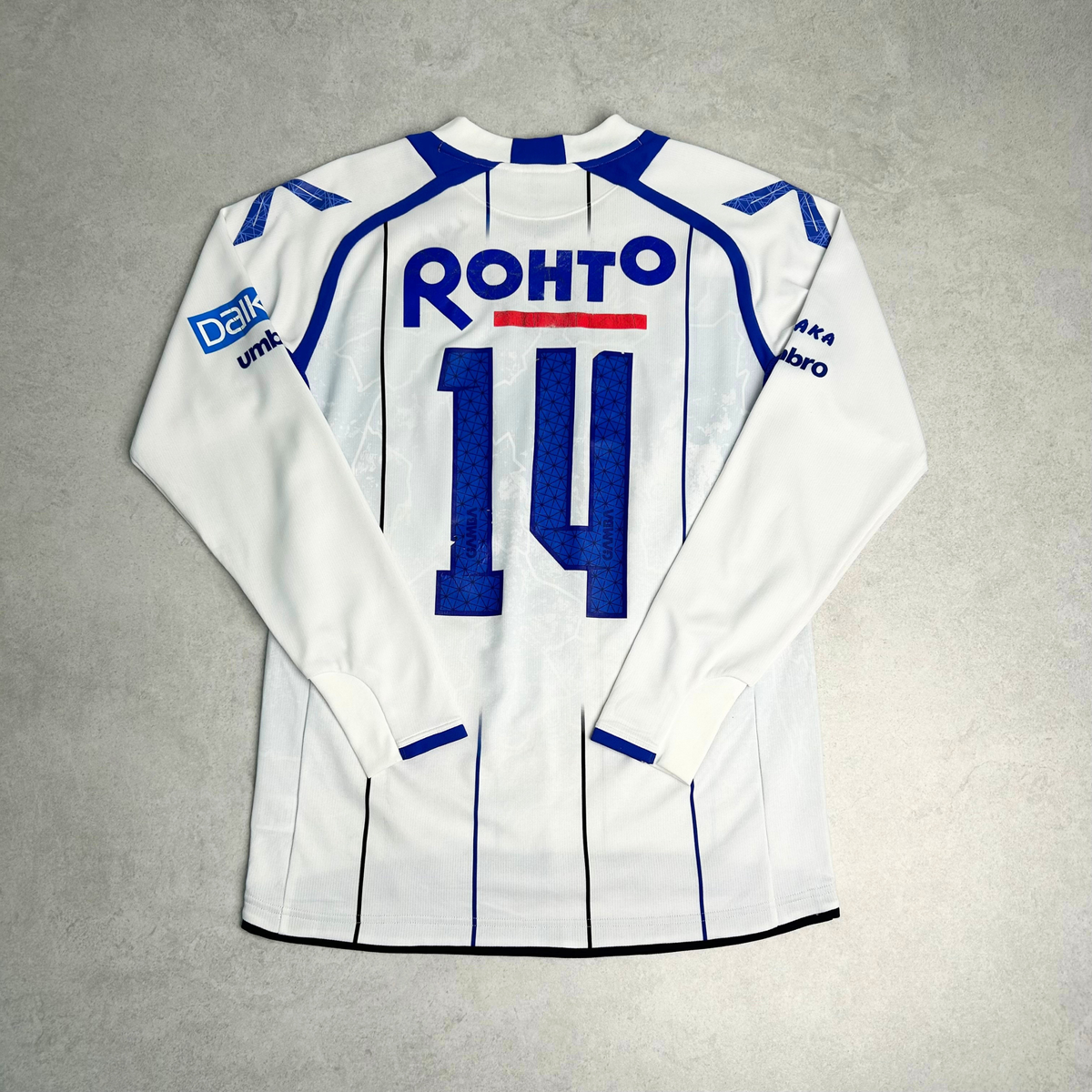 2016 Gamba Osaka Away Shirt Umbro J-League (L)