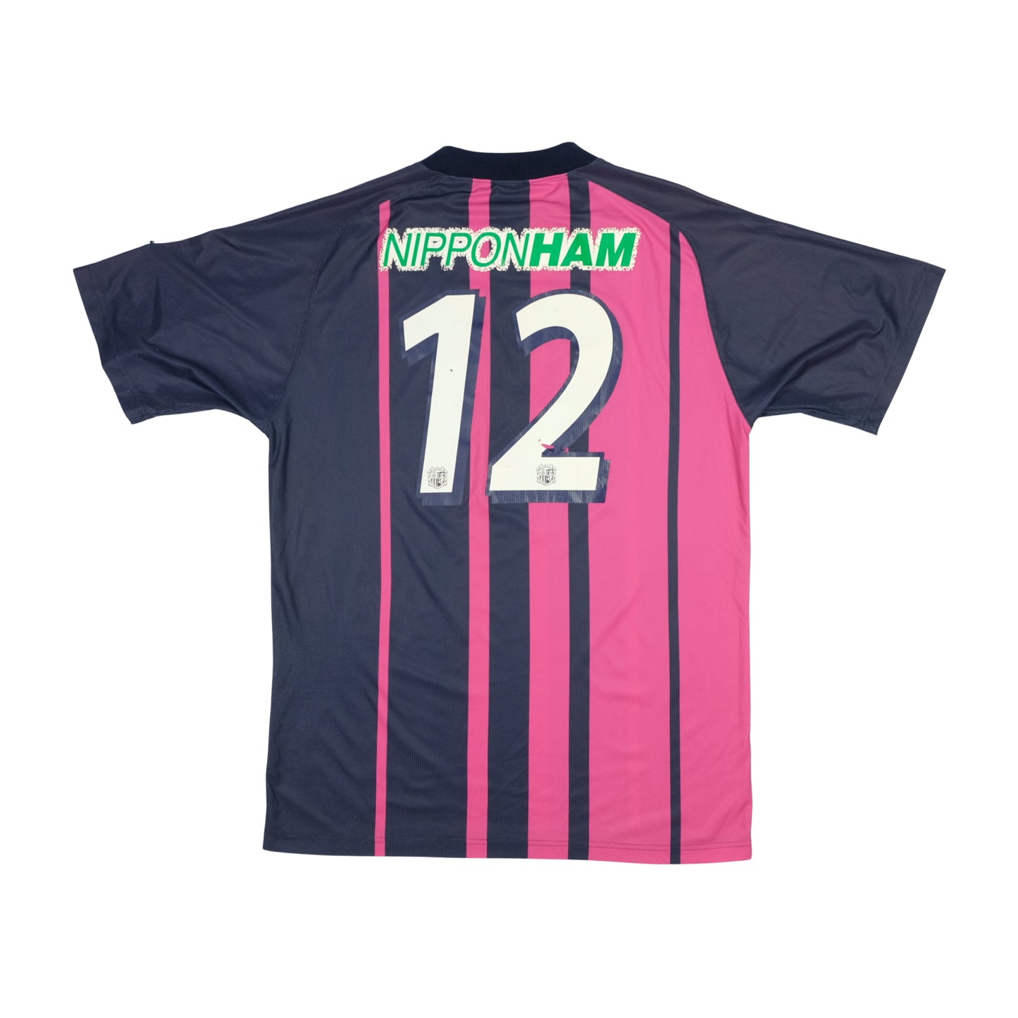 Cezero Osaka J-League Japan 2008 Kagawa Home Football Shirt Large/XL