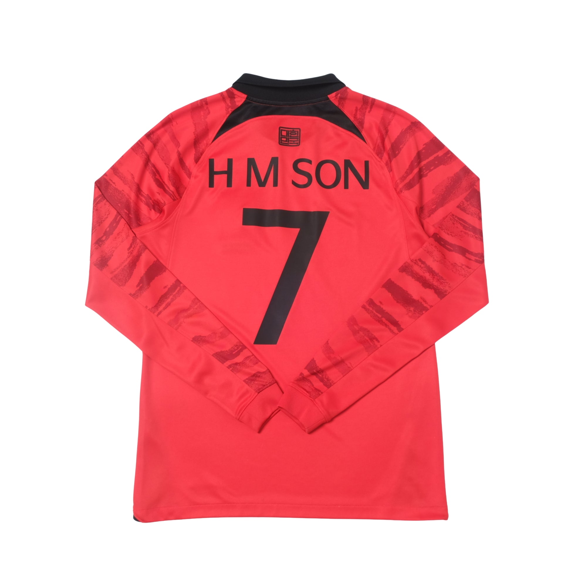 2022 South Korea Home Shirt Nike H M Son (M/L)