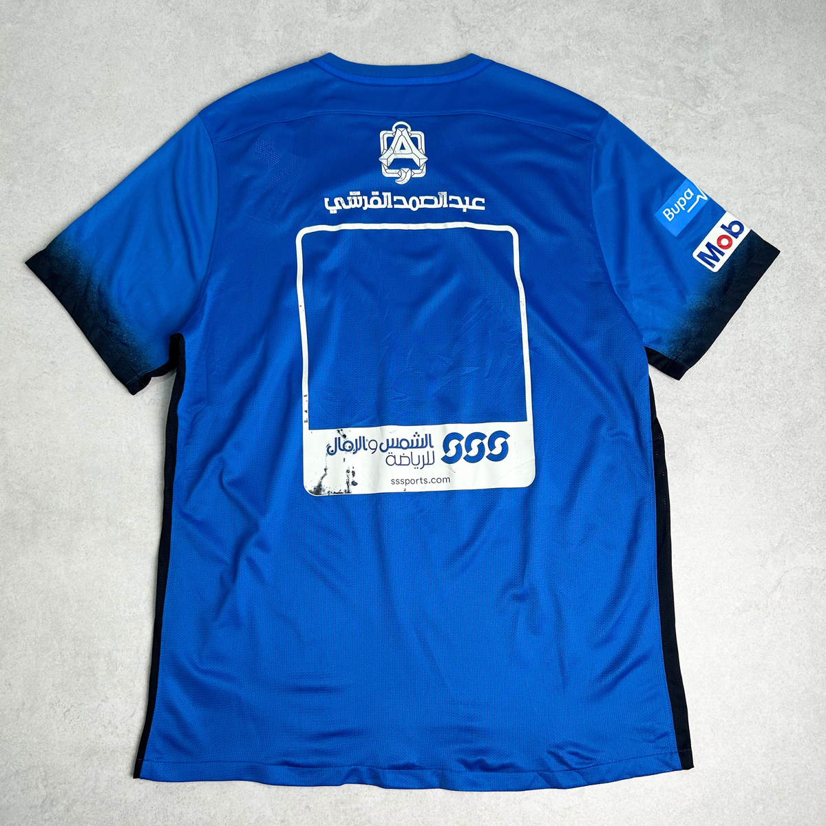 2016/17 Al Hilal SFC Home Shirt Adidas Saudi Pro League (XL)