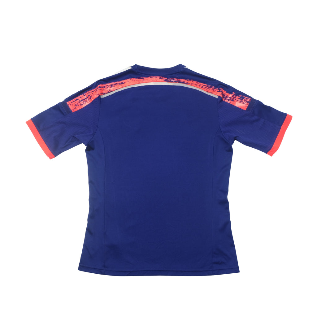 2013/14 Japan Home Shirt Adidas (M)