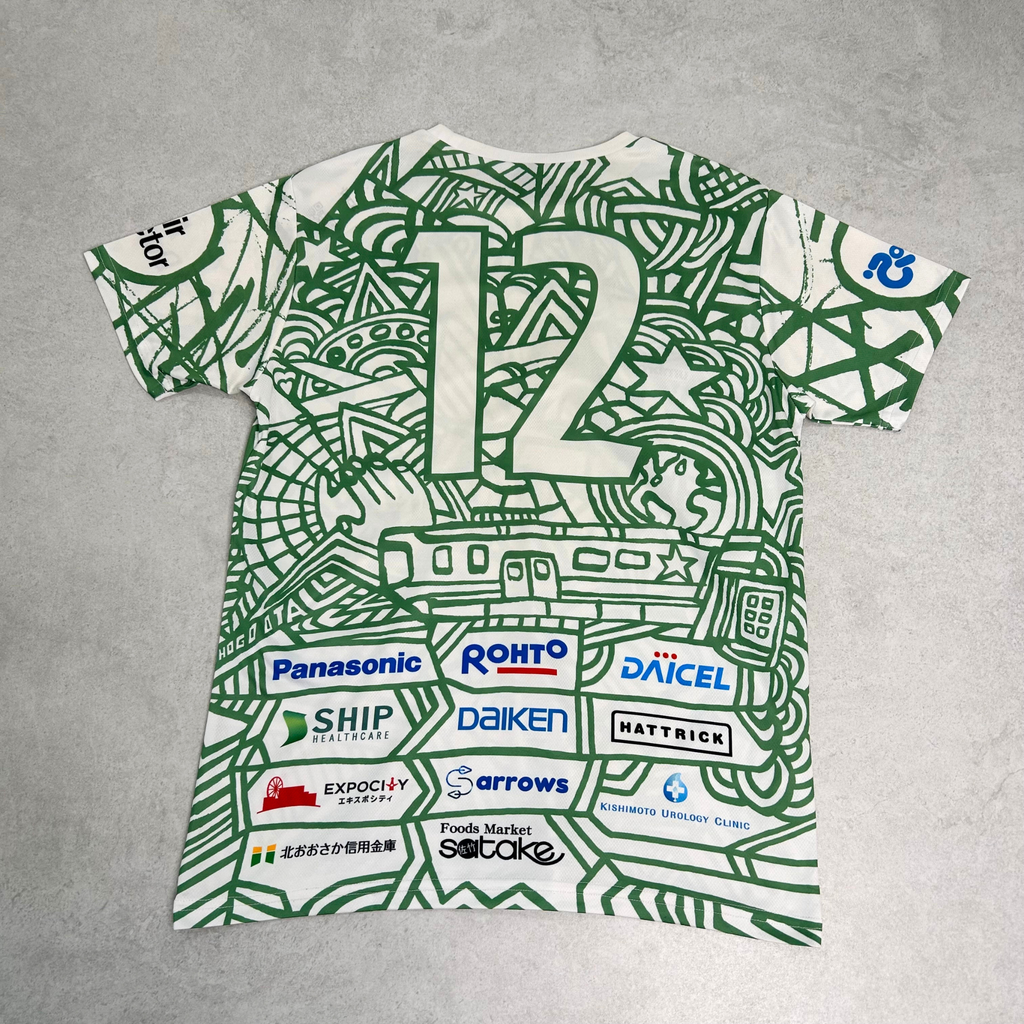 2021 Gamba Osaka Special Shirt J-League Umbro (M)