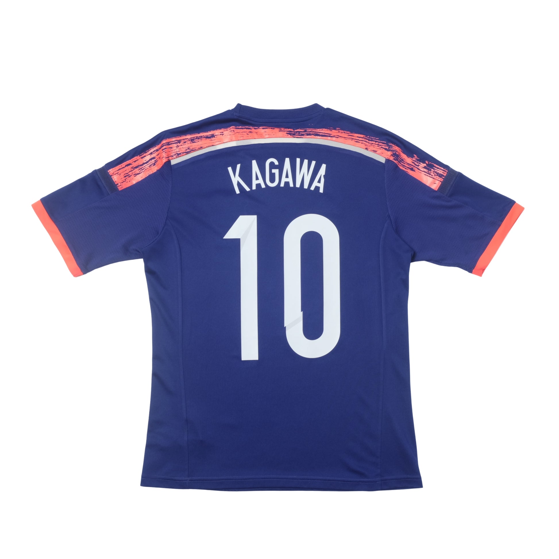 2013/14 Japan Home Shirt Adidas Kagawa (S/M)