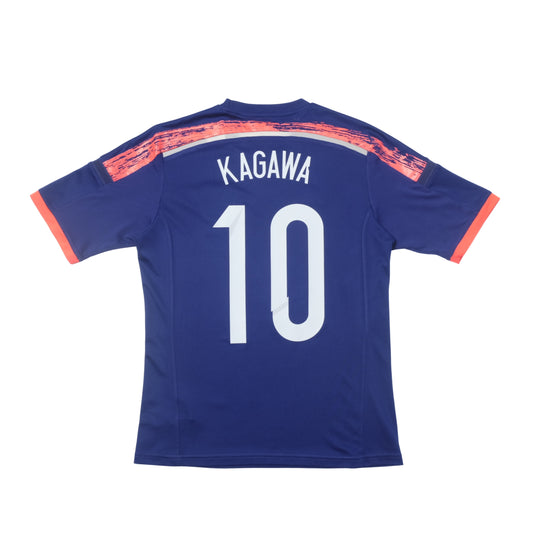 2013/14 Japan Home Shirt Adidas Kagawa (S/M)