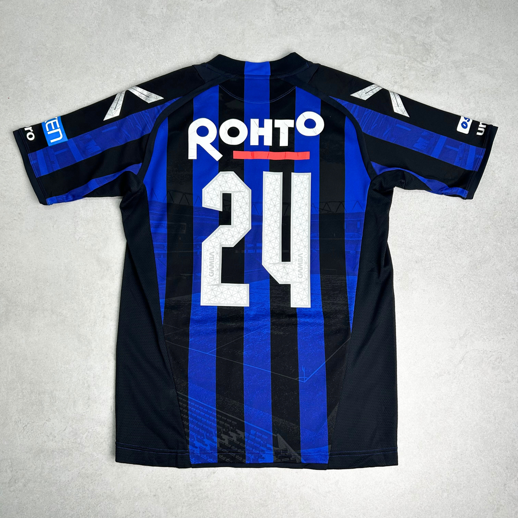 2016 Gamba Osaka Home Shirt Umbro J-League (M)