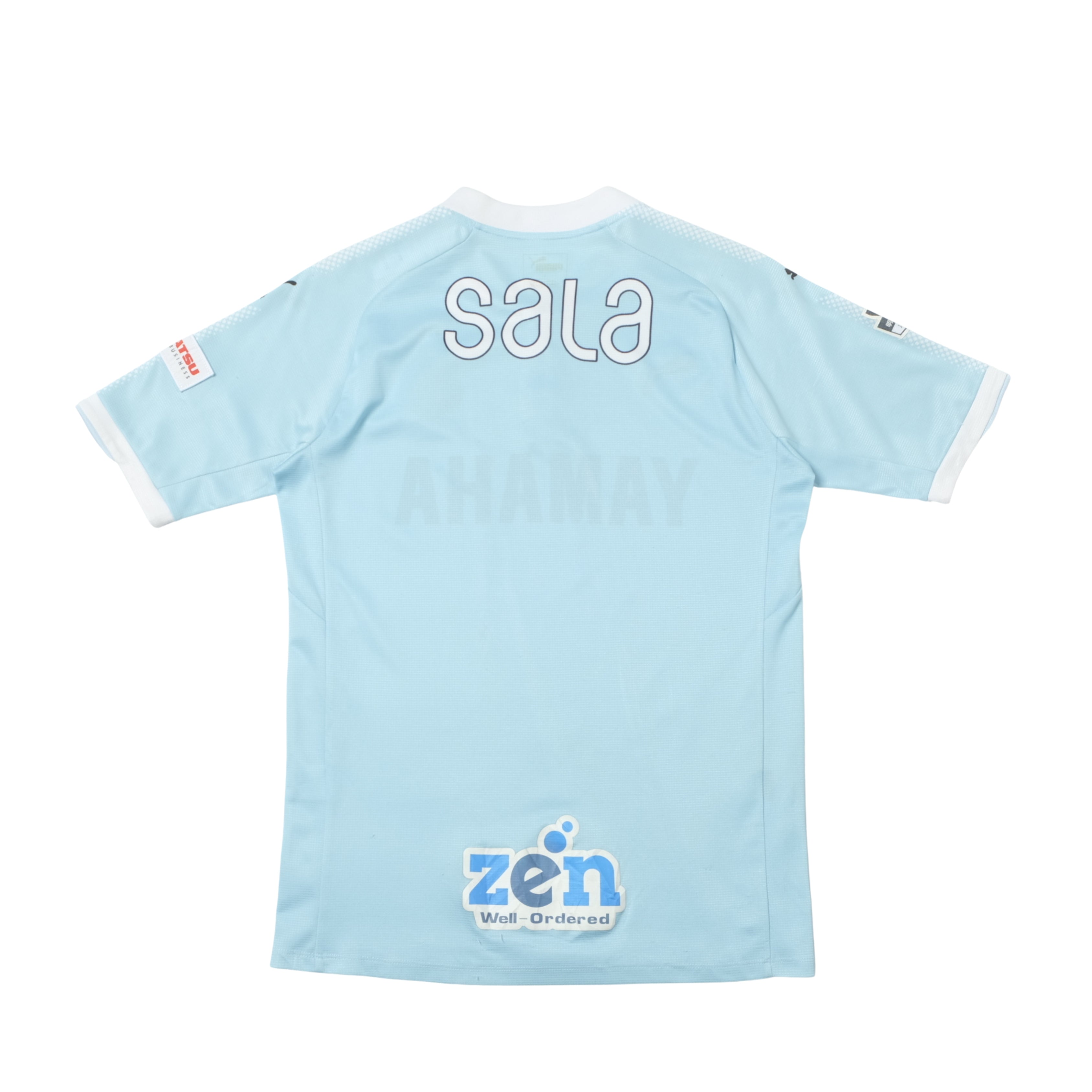 2017 Jubilo Iwata Home Shirt Puma J-League (S) – VICE Football Store