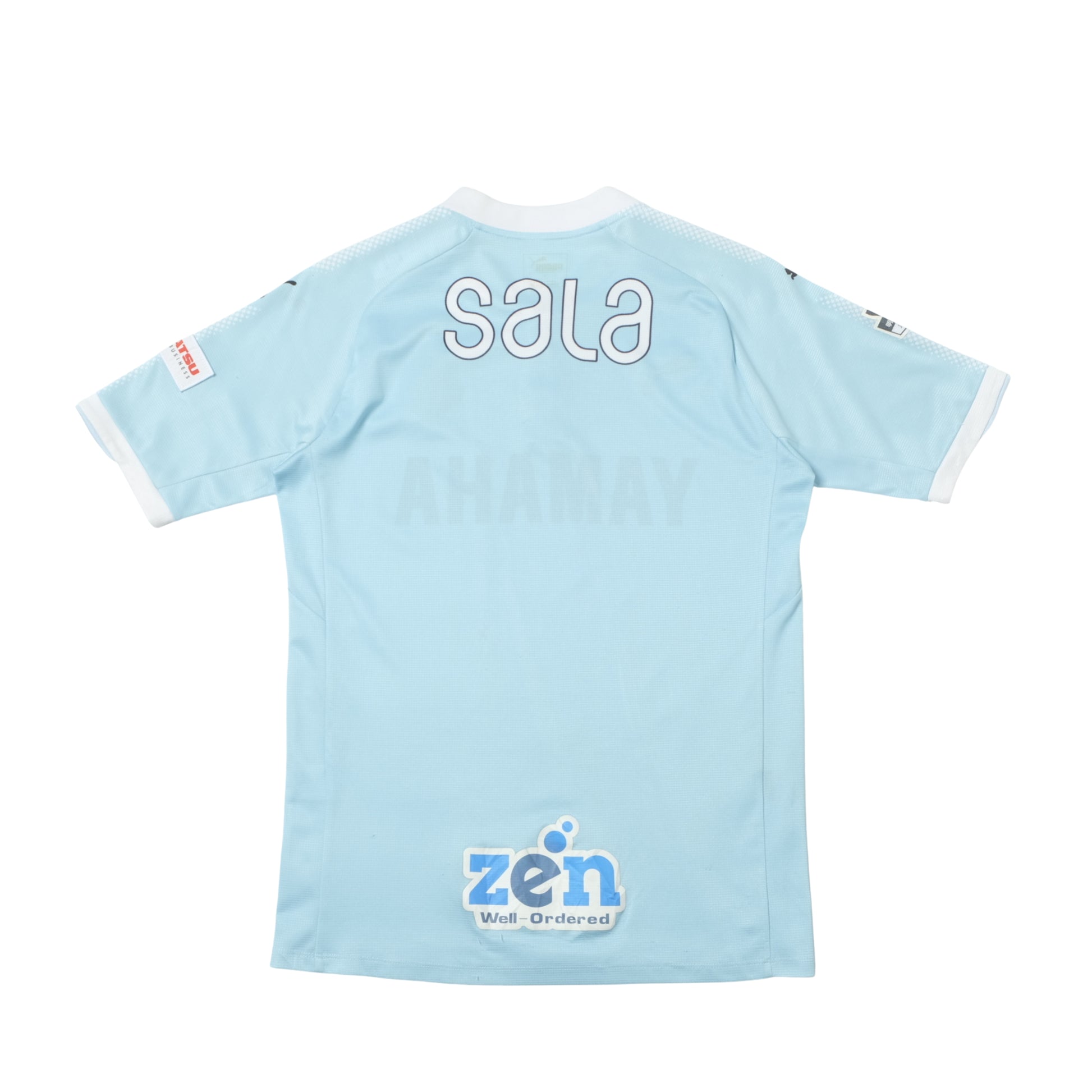 2017 Jubilo Iwata Home Shirt Puma J-League (S)