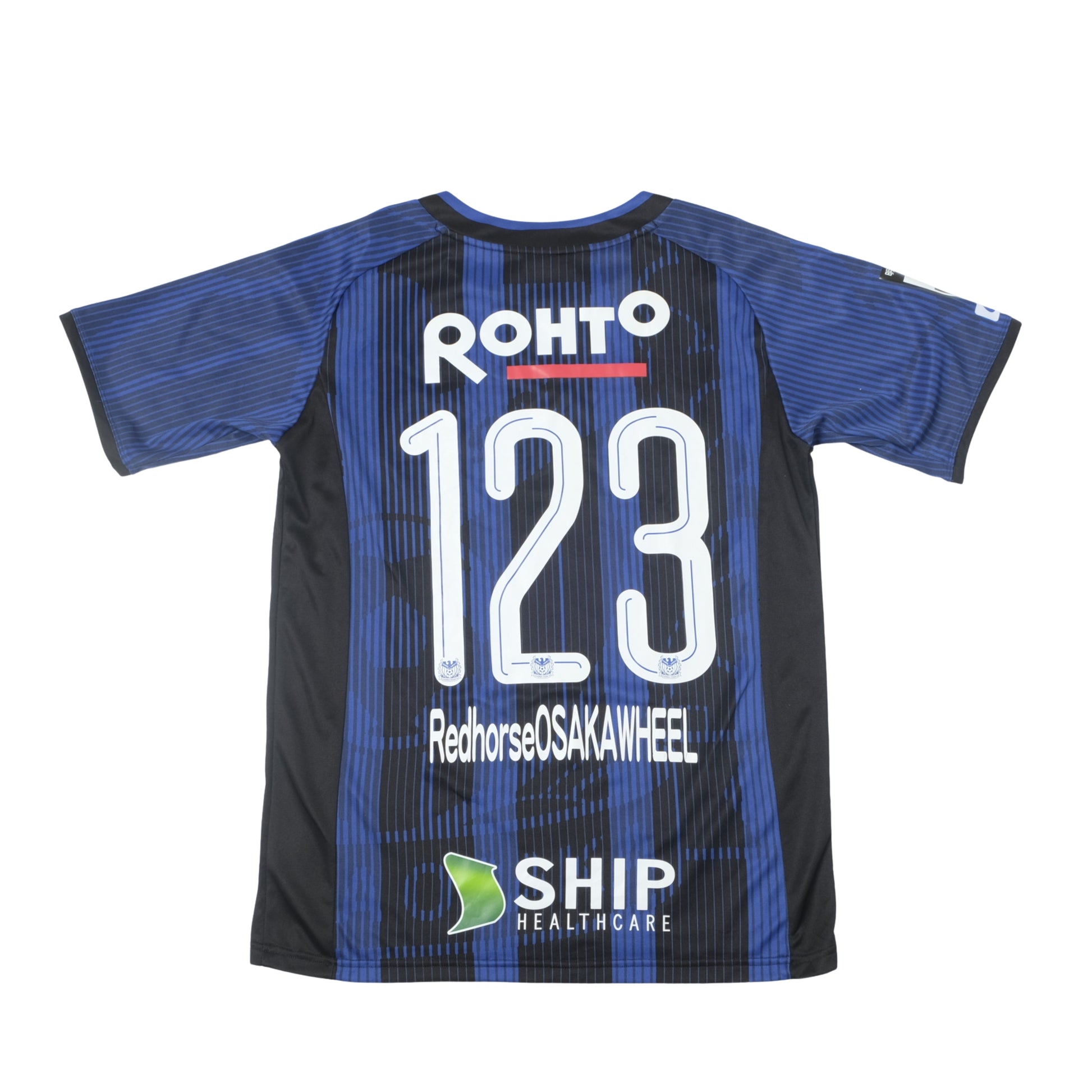 2019 Gamba Osaka Home Shirt Umbro J-League (M)