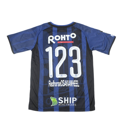 2019 Gamba Osaka Home Shirt Umbro J-League (M)