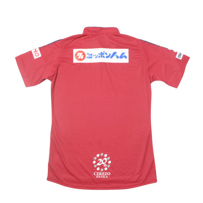 2014 Cezero Osaka Home Shirt Mizuno J-League BNWT (M/L)