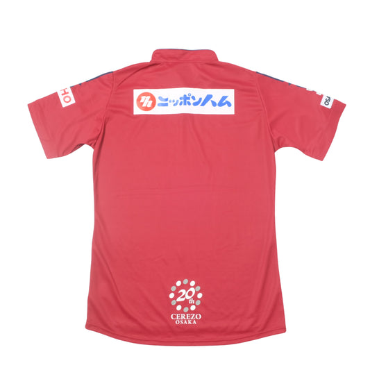 2014 Cezero Osaka Home Shirt Mizuno J-League BNWT (M/L)