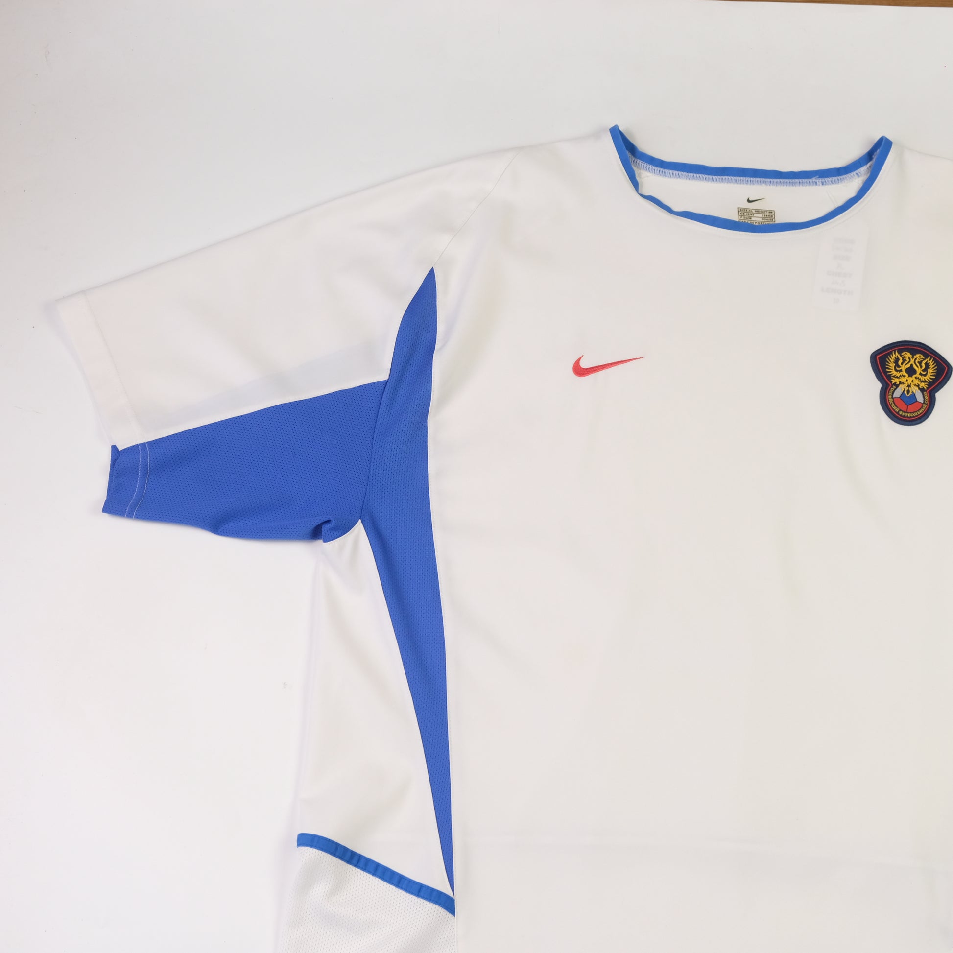 2002/03 Russia Home Shirt Nike (XL)