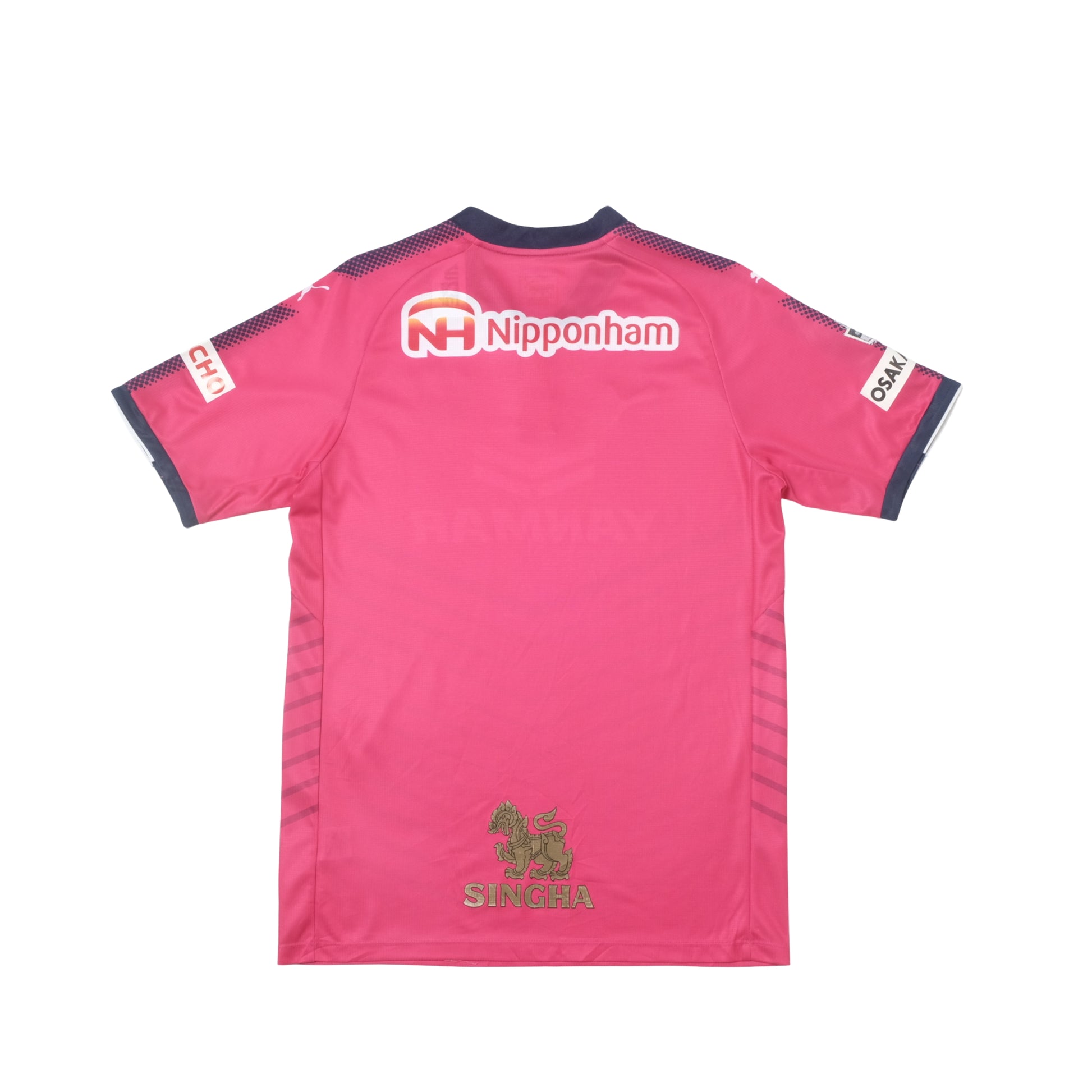 2017 Cezero Osaka Home Shirt Puma J-League (M/L)