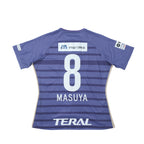 2010s Sanfrecce Hiroshima Home Shirt J-League Mizuno (M/L)
