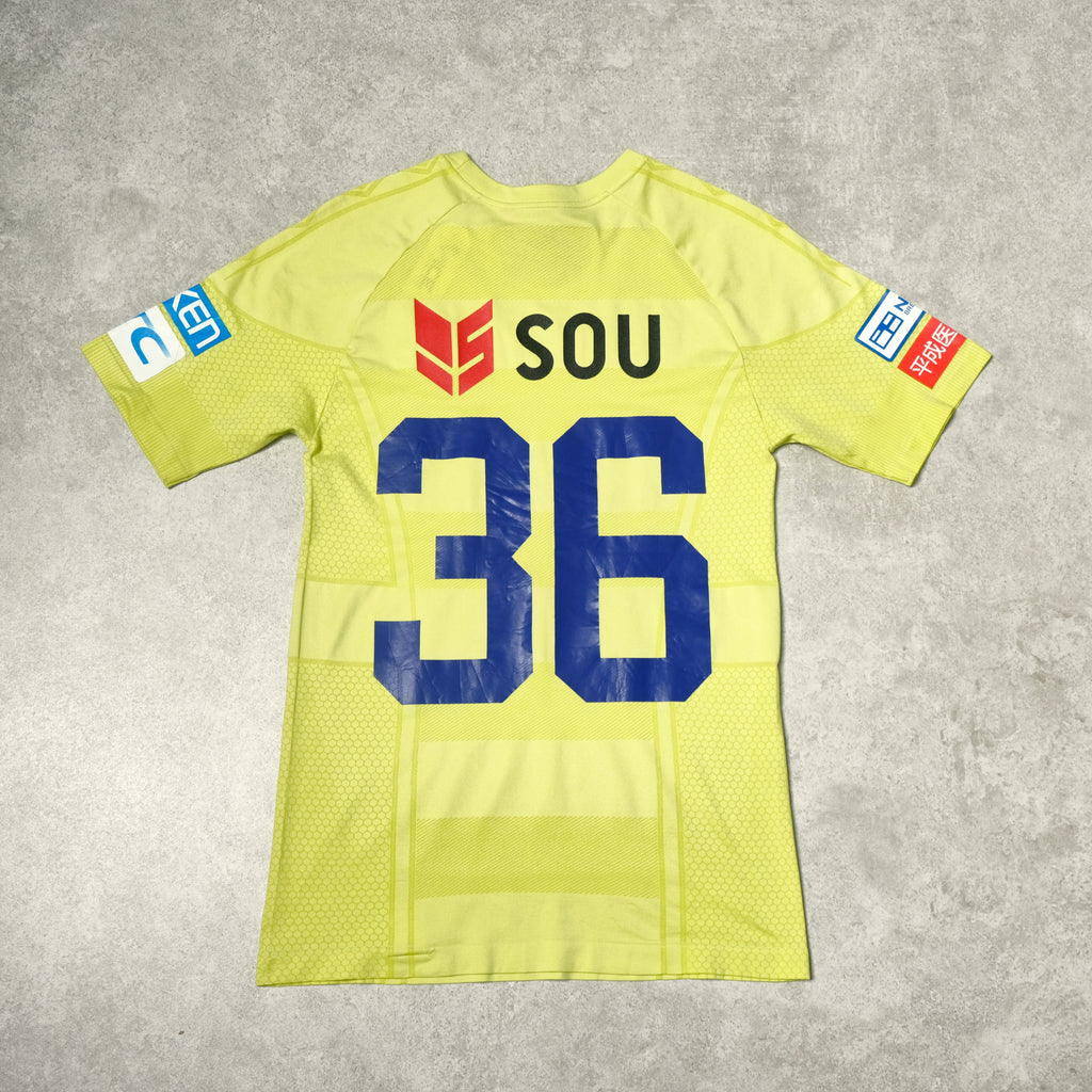 2010 Gamba Osaka Training Shirt Umbro J-League (M)