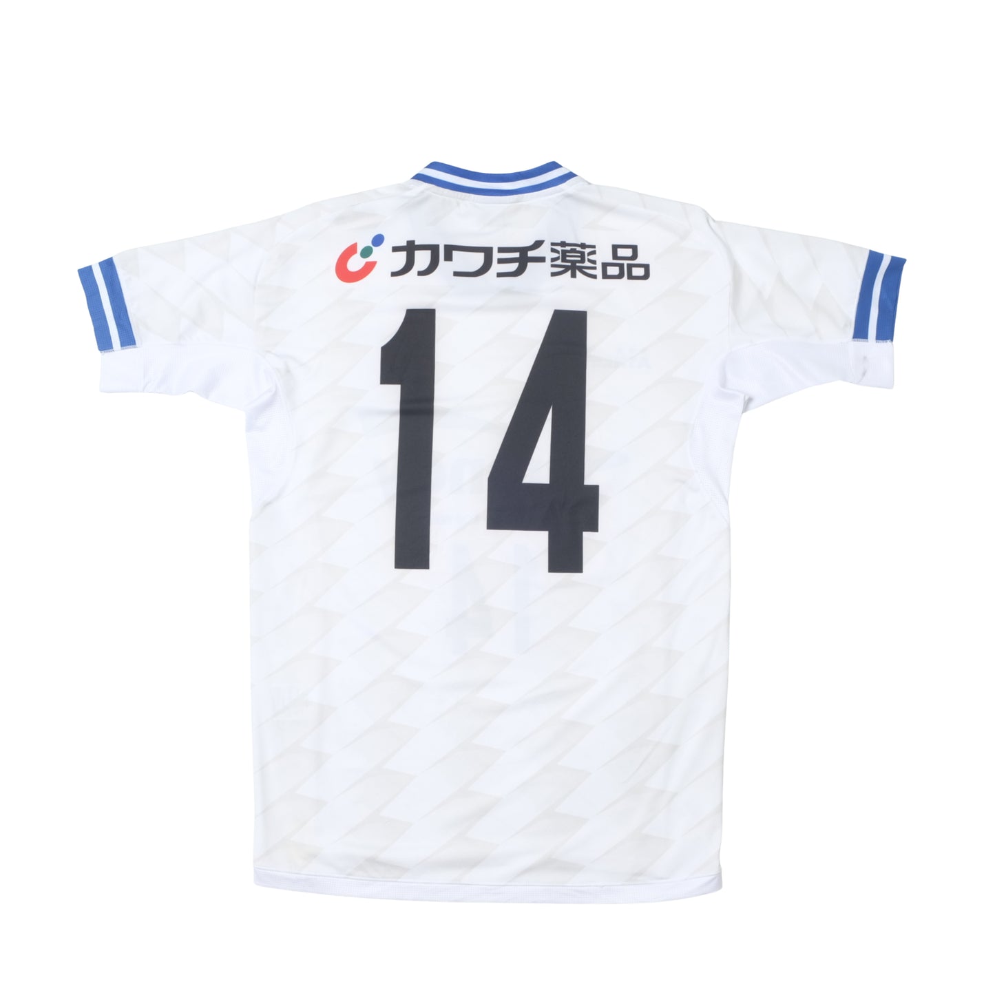 2021 Tochigi SC Away Shirt Athleta J-League (M/L)