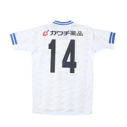 2021 Tochigi SC Away Shirt Athleta J-League (M/L)