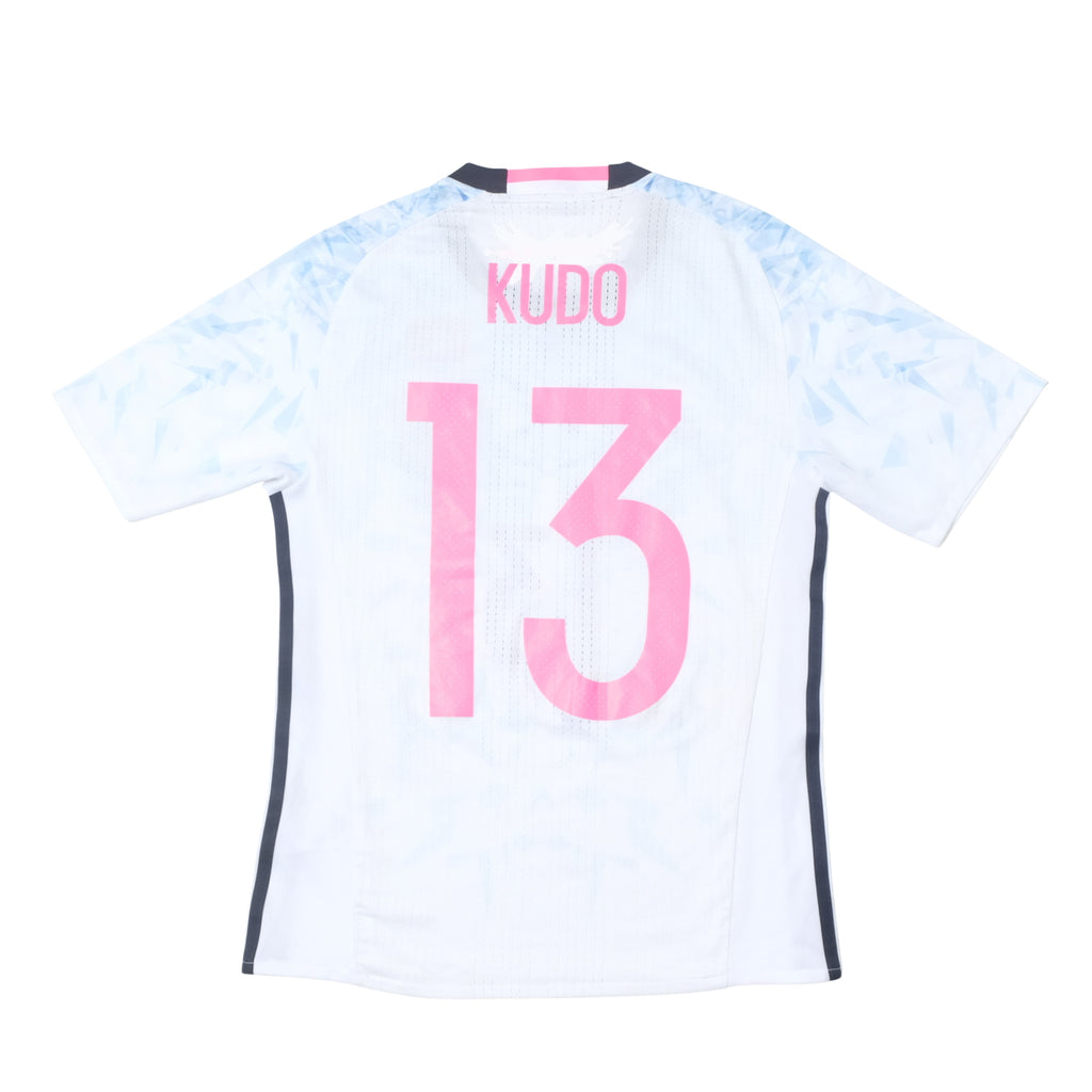 2016/17 Japan Away Shirt Adidas Kudo (XS)