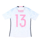 2016/17 Japan Away Shirt Adidas Kudo (XS)