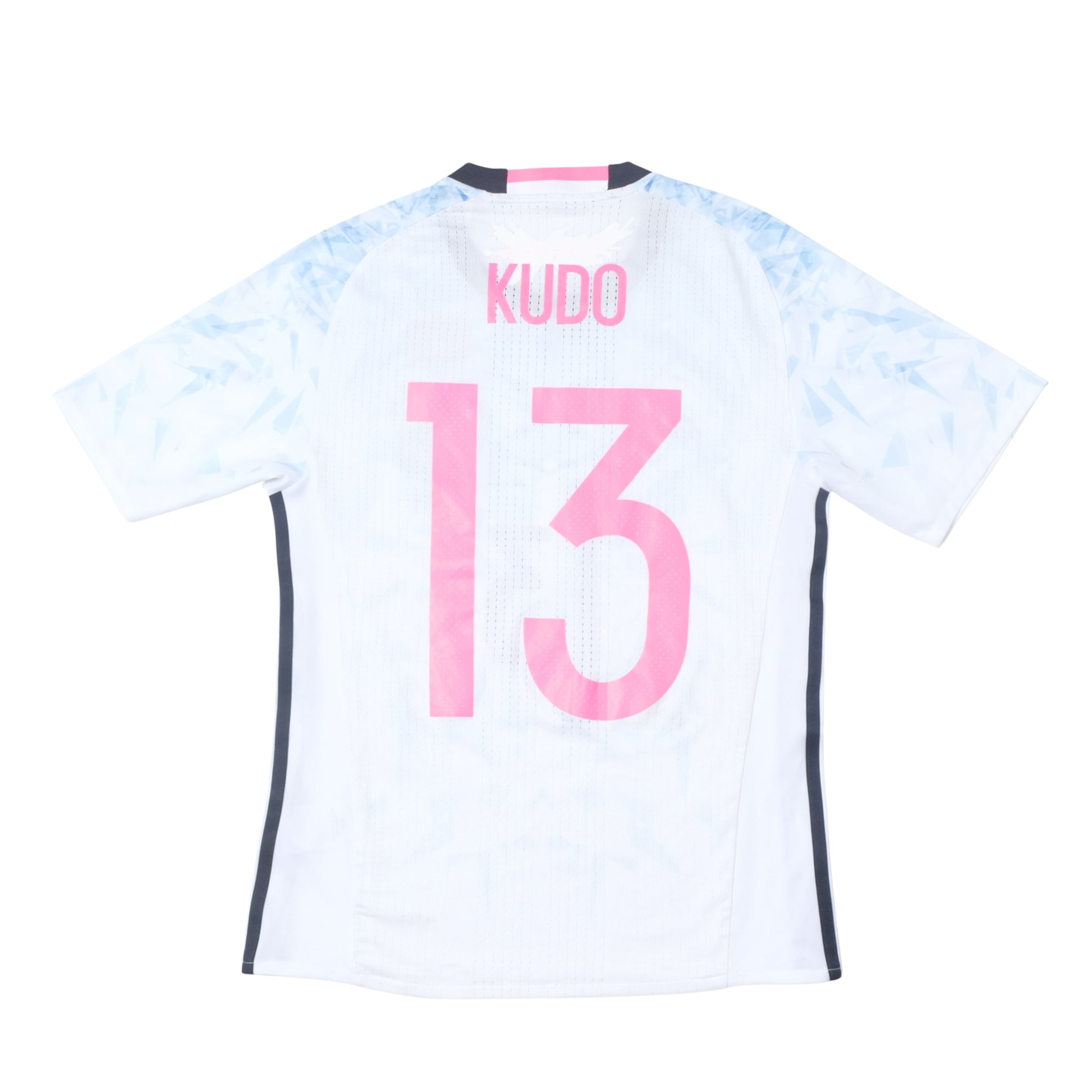 2016/17 Japan Away Shirt Adidas Kudo (XS)