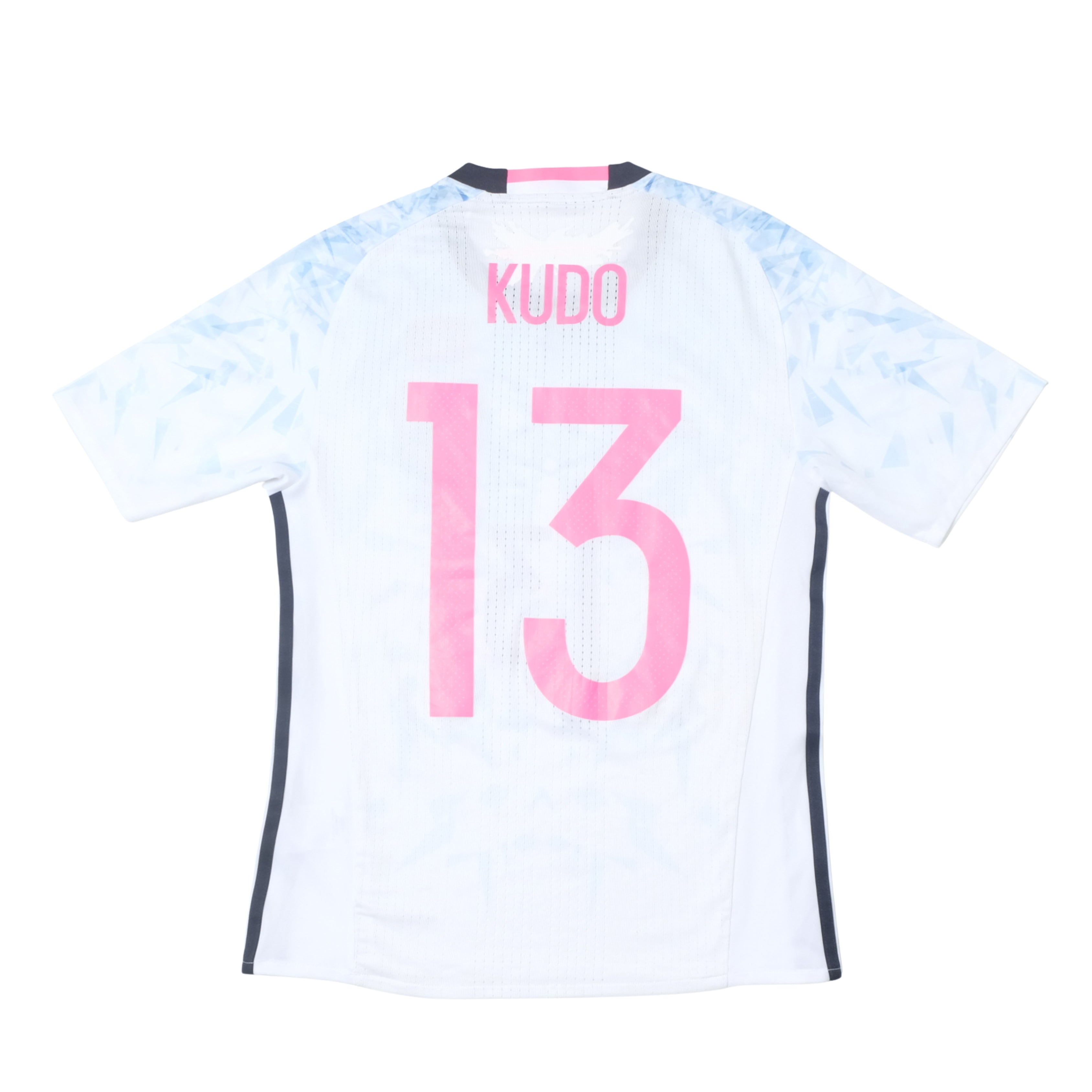 2016/17 Japan Away Shirt Adidas Kudo (XS)