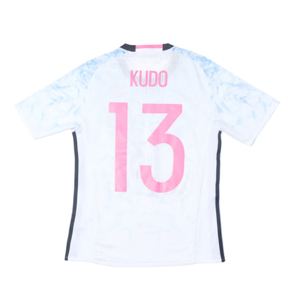2016/17 Japan Away Shirt Adidas Kudo (XS)