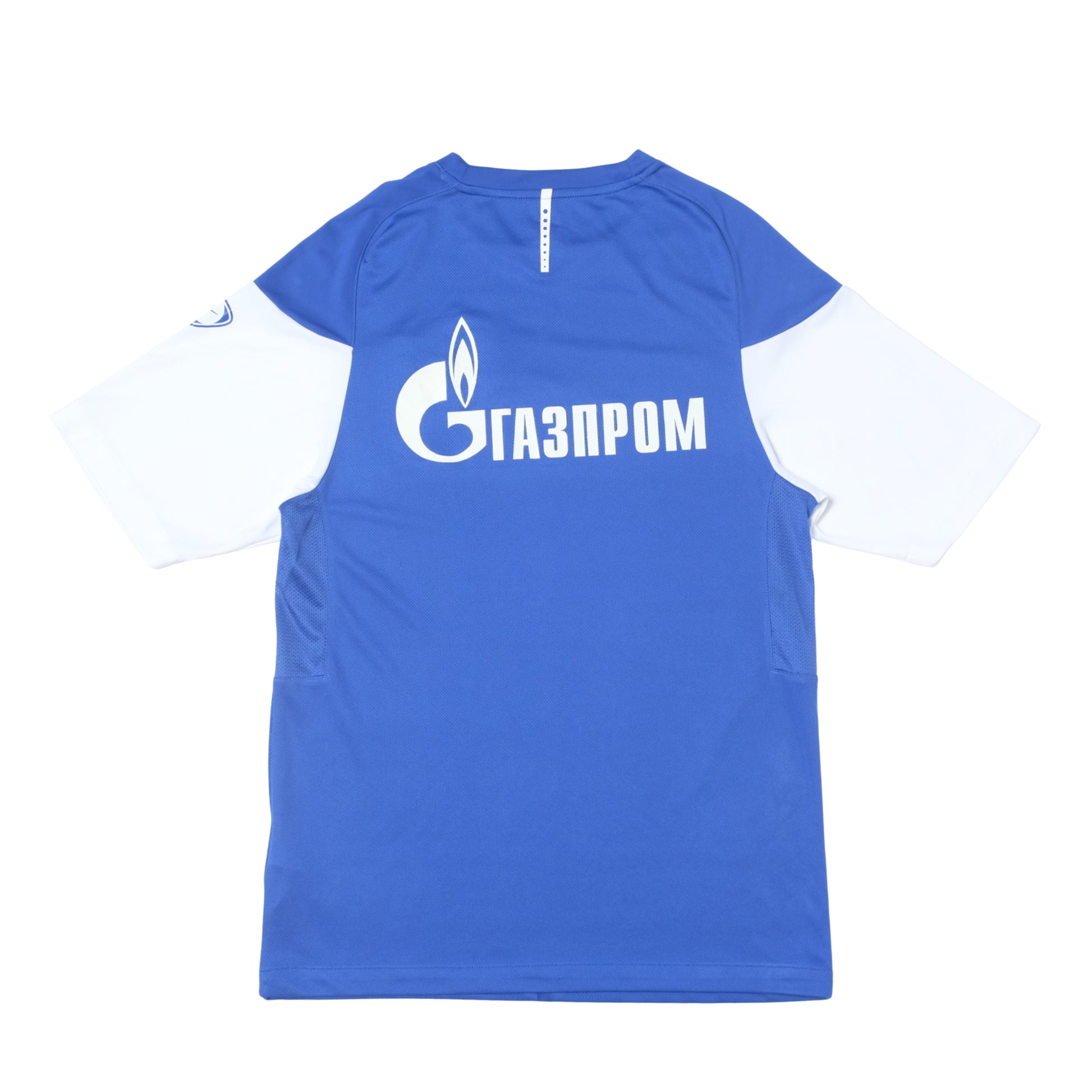 2010/11 Zenit Saint Petersburg Training Shirt Nike (S/M)