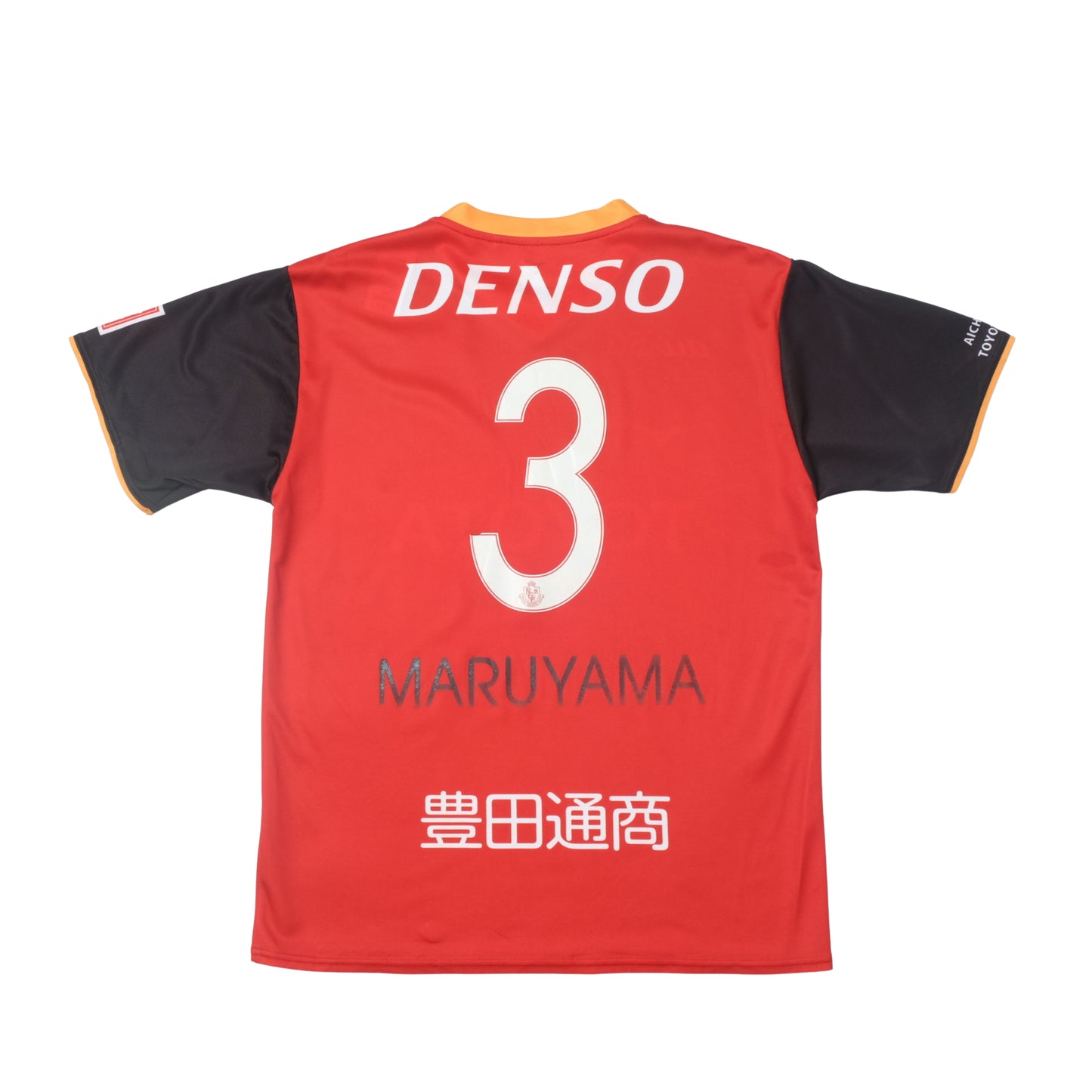 2020 Nagoya Grampus Home Shirt Mizuno J-League (M/L)