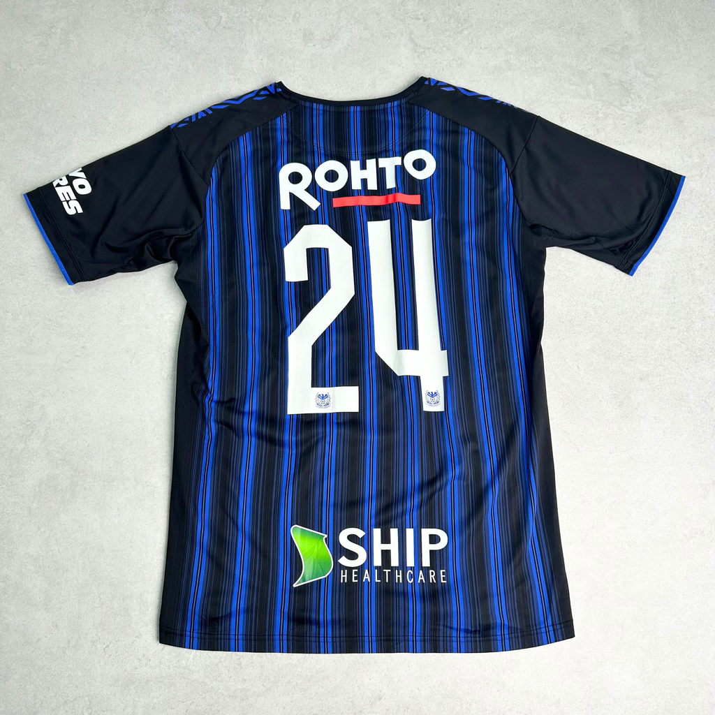 2019 Gamba Osaka Home Shirt Umbro (M/L)
